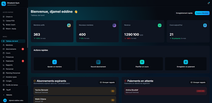 Dolisoft Gym— Le logiciel qui simplifie la gestion de votre salle
