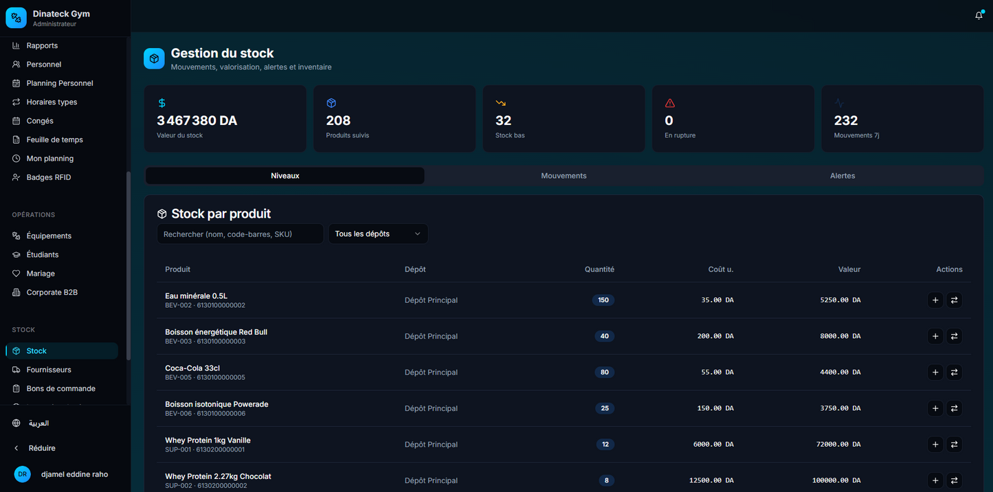 Dolisoft Gym— Le logiciel qui simplifie la gestion de votre salle