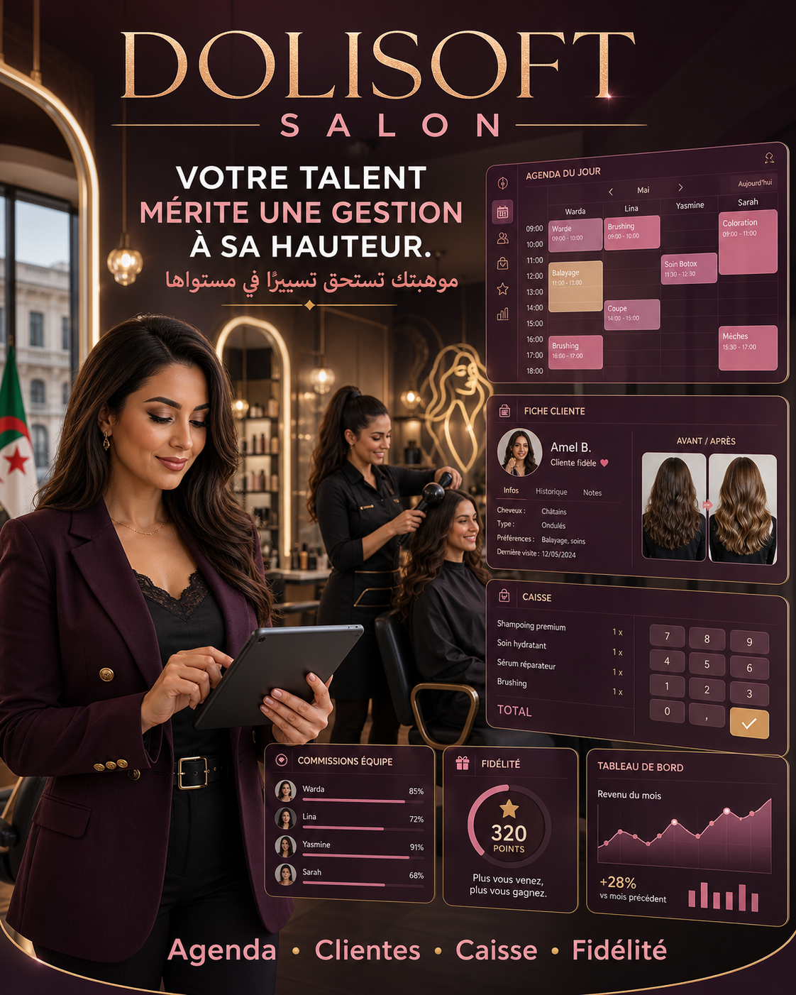 Dolisoft - SALON DE COIFFURE