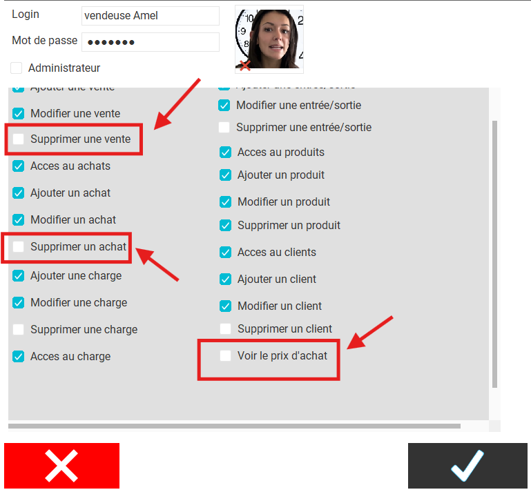 2026 برنامج لتسيير محلات الفاشن