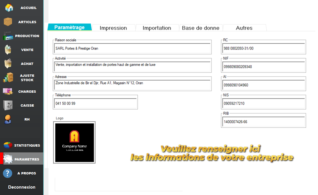برنامج دوليسوفت للفوترة 2025